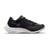 Nike Men's ZoomX Vaporfly Next % 2 Racing Shoe - Black/White/Metallic Gold Coin - Regular (D) -Run Vibe Shop CU4111 001 PHSRH000 1500